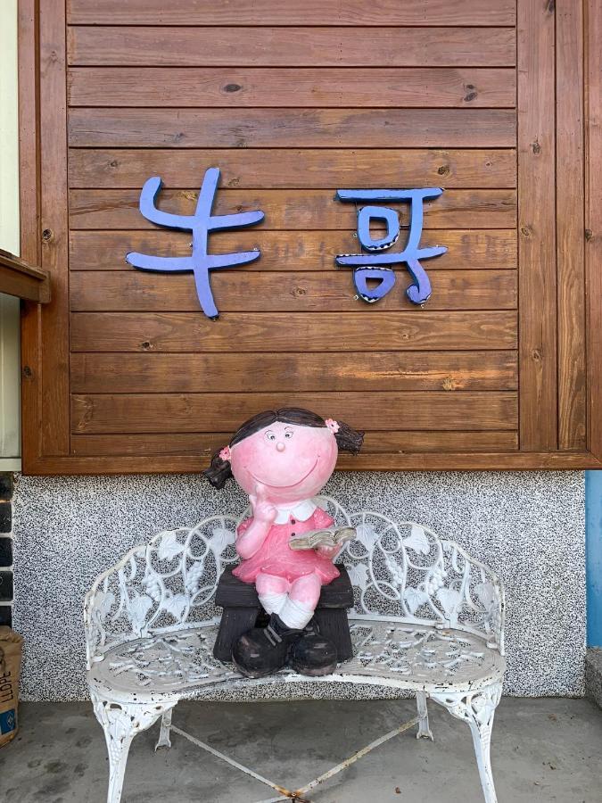 Niuge Minsu Homestay Yuli Buitenkant foto